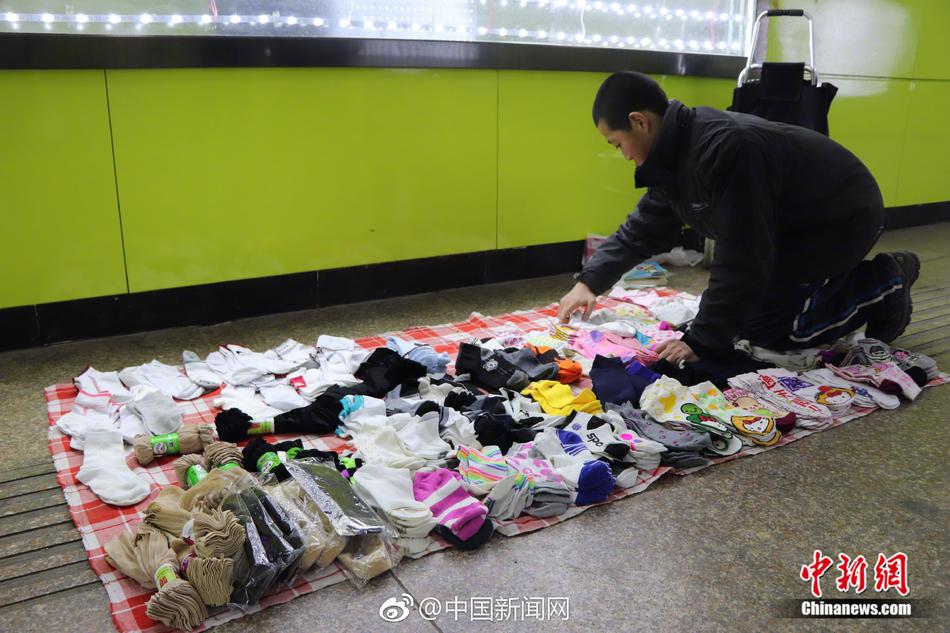 爱游戏app截图