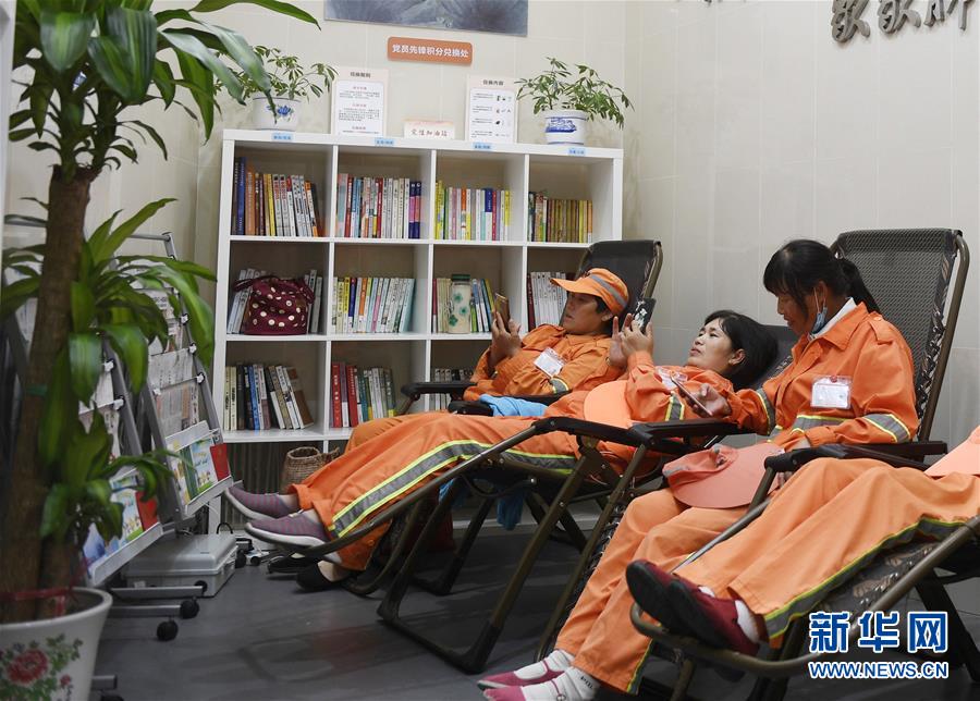 爱游戏截图