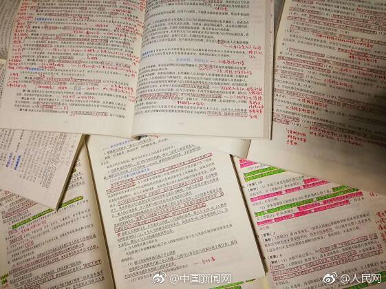 爱游戏