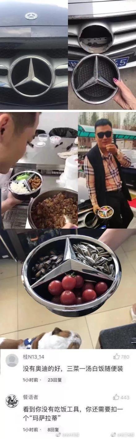 爱游戏截图