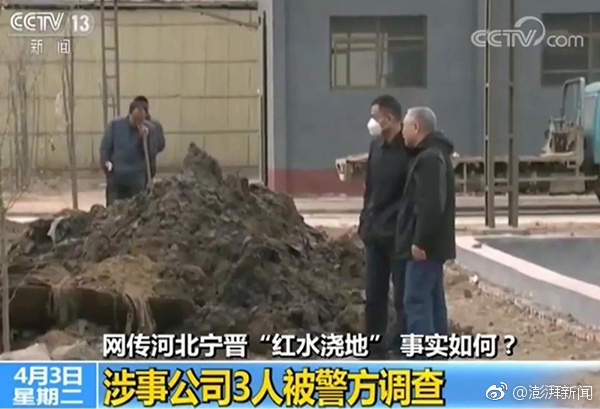 爱游戏app