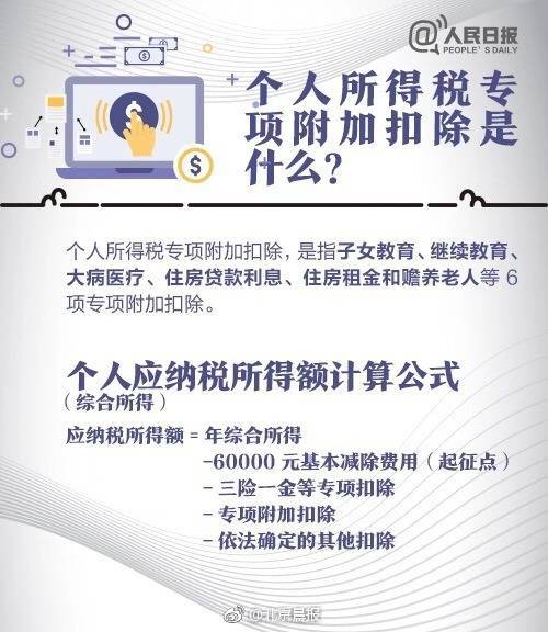 爱游戏app截图