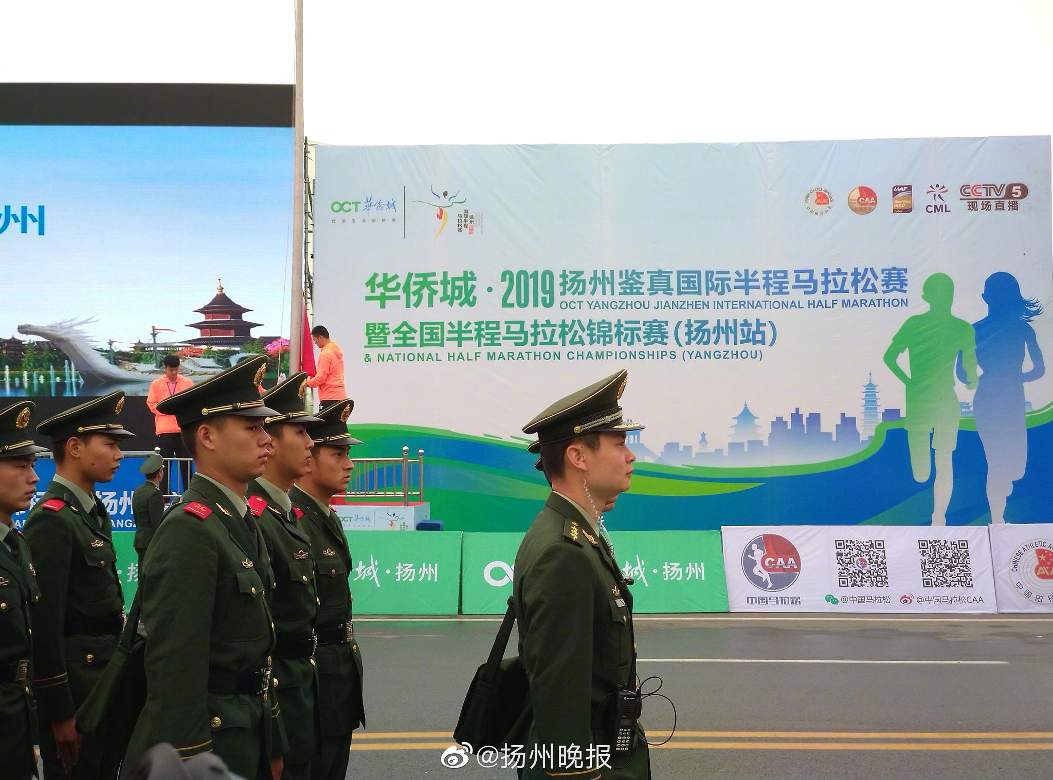 bsports网页版截图