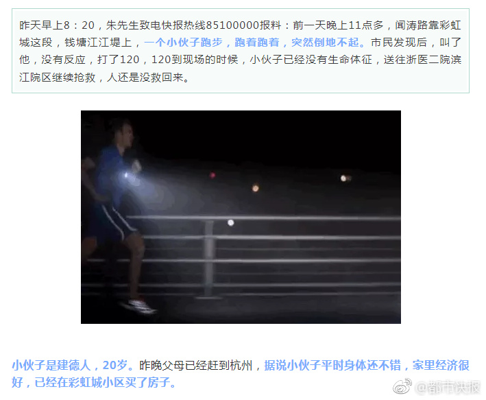 bsports网页版截图