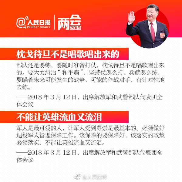 bsports网页版截图