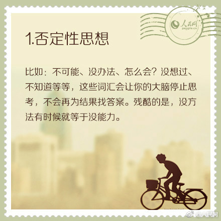 爱游戏app