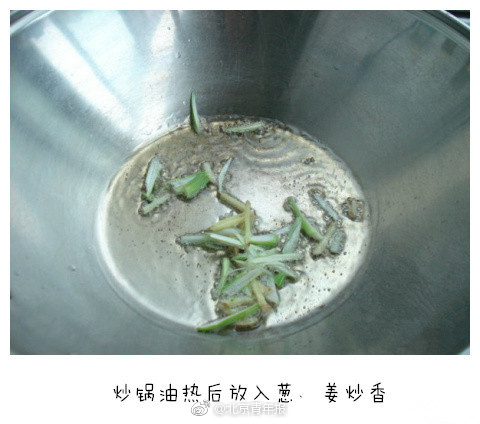 爱游戏app截图