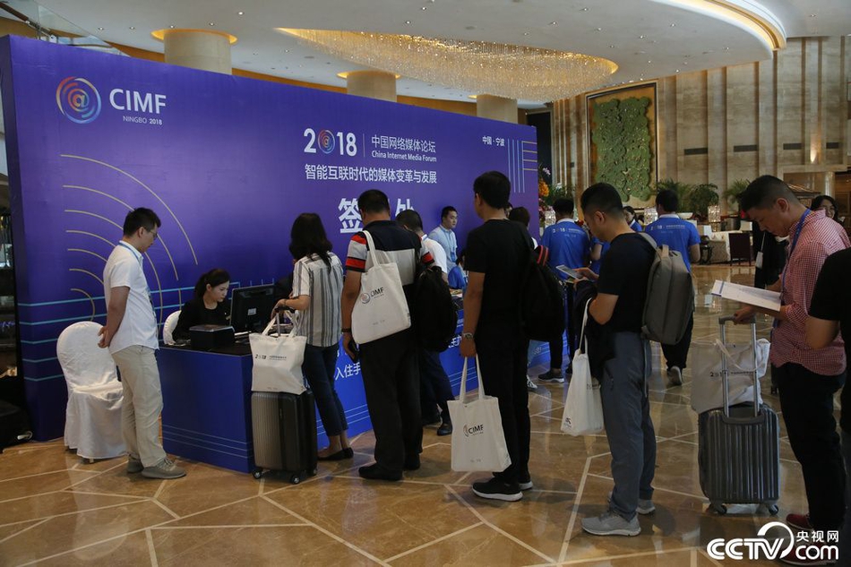 爱游戏app截图