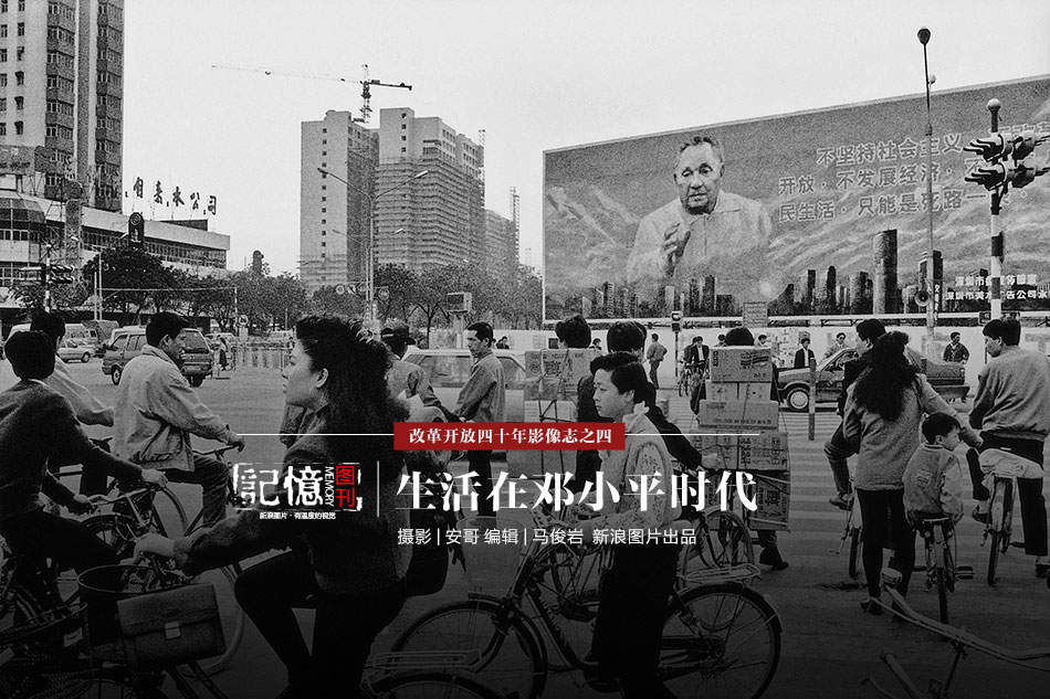 爱游戏截图