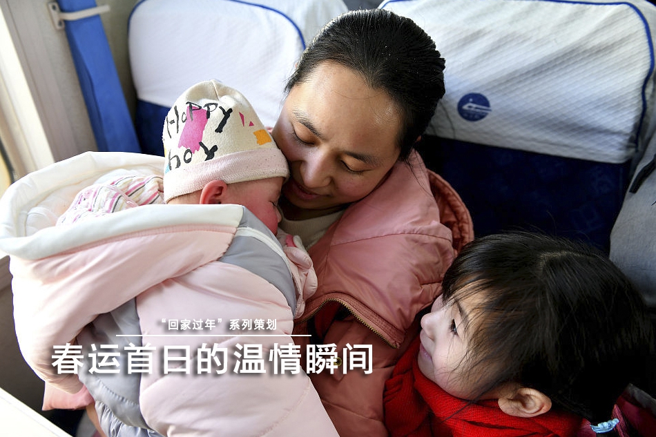 爱游戏截图
