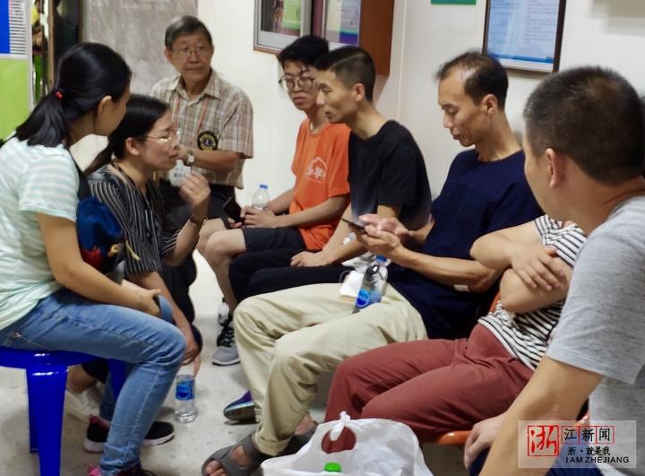 爱游戏截图