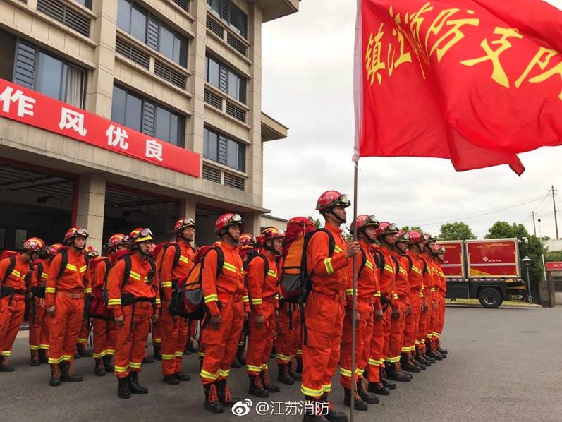 爱游戏截图
