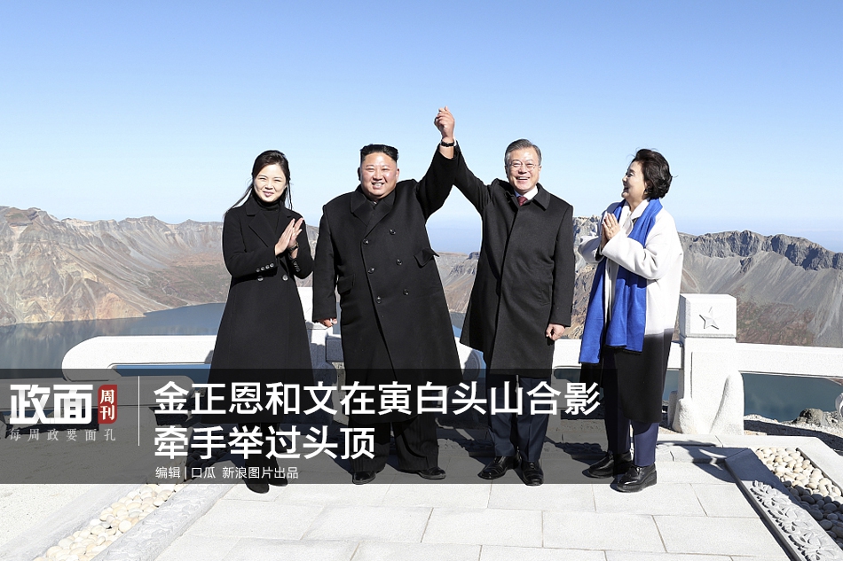爱游戏app截图