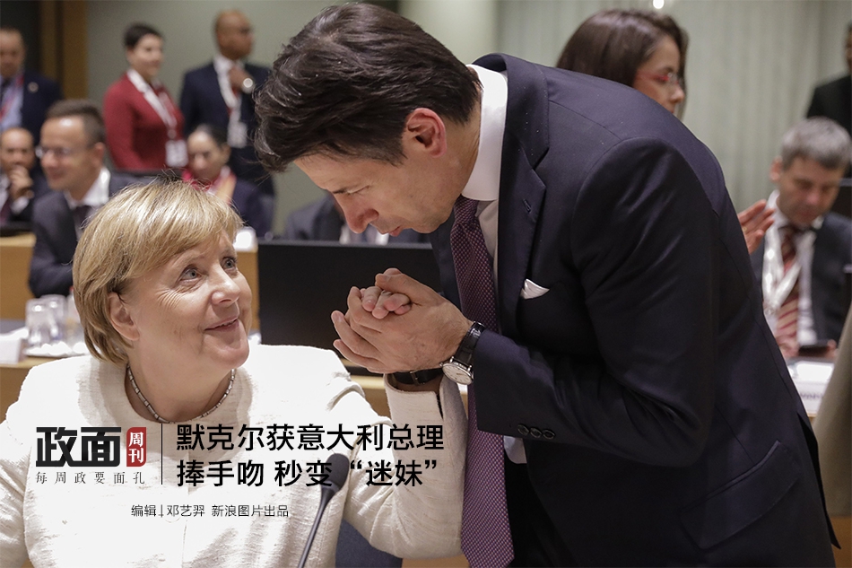 爱游戏截图