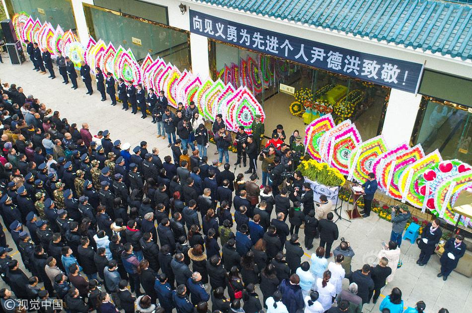 bsports网页版截图