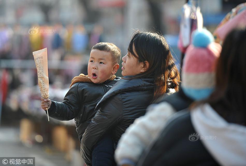 爱游戏截图