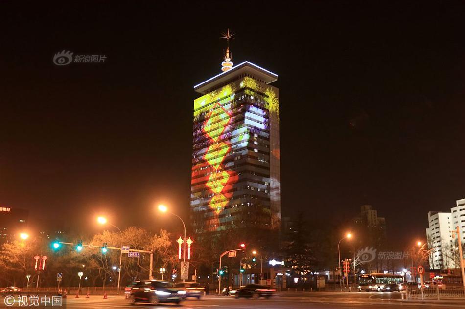 爱游戏截图