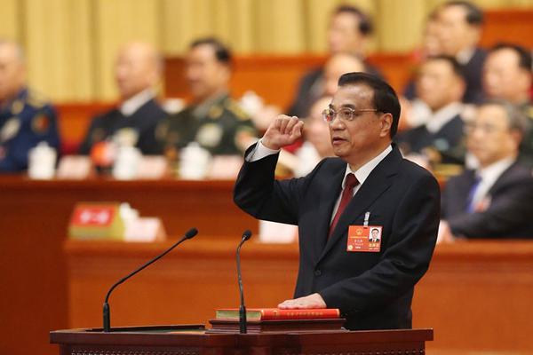 爱游戏app