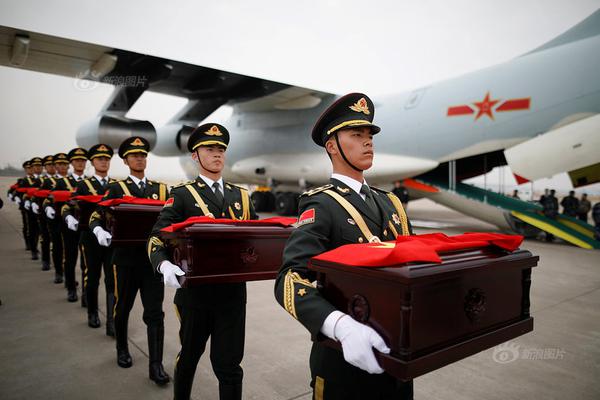 爱游戏截图