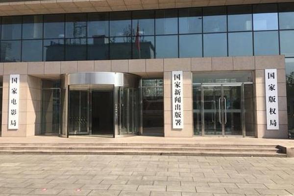 爱游戏app截图