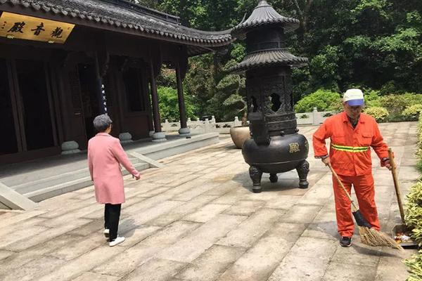 爱游戏截图