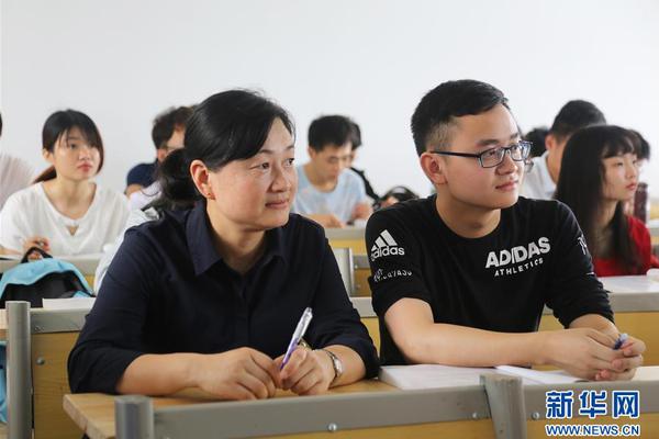 爱游戏截图