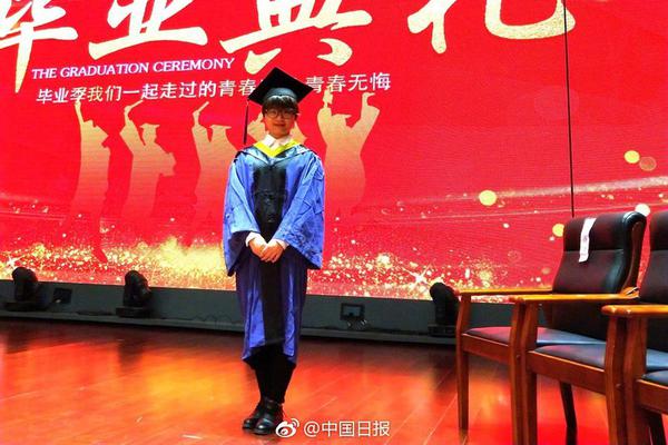爱游戏app截图