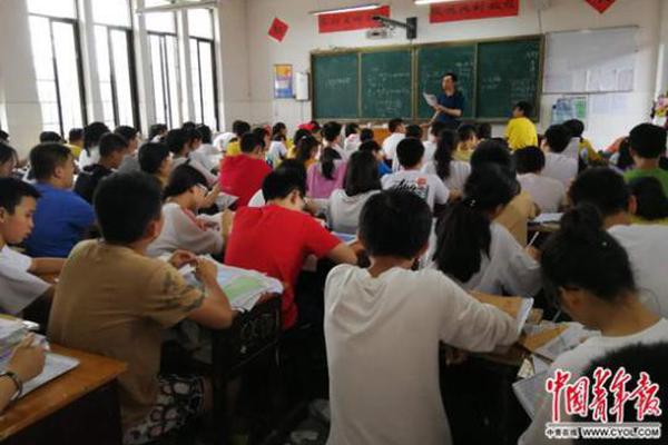 爱游戏app