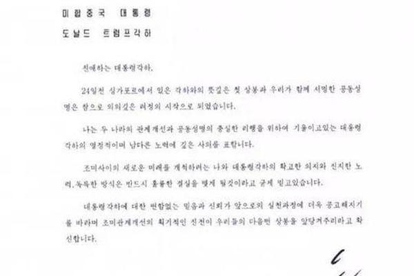 爱游戏app截图