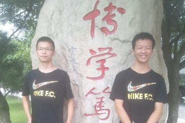 爱游戏截图