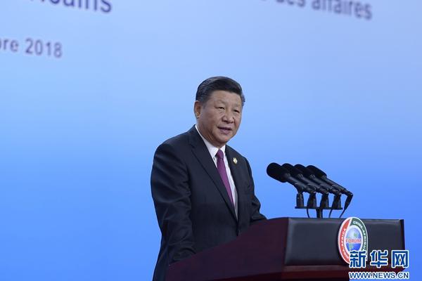 爱游戏截图