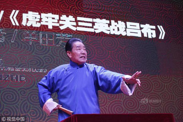 爱游戏app