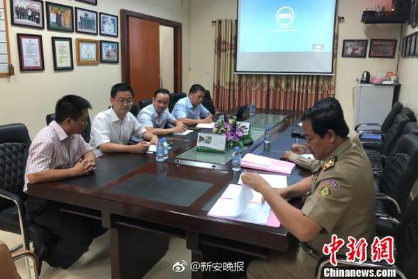 bsports网页版截图