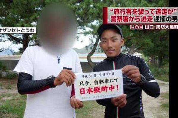 爱游戏
