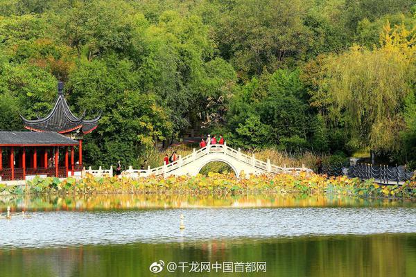 爱游戏