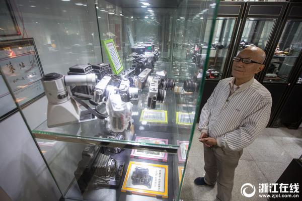 爱游戏截图