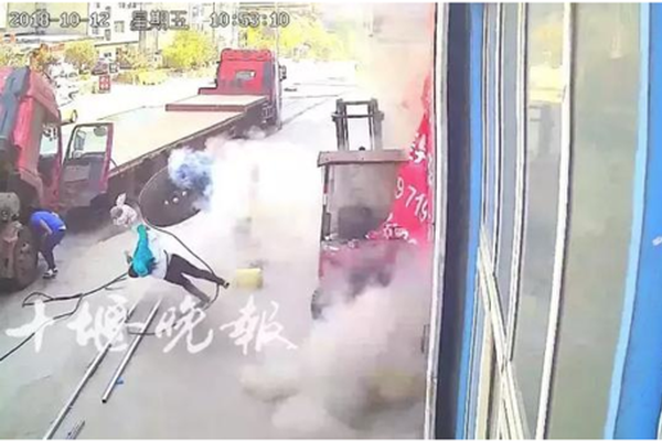 爱游戏截图
