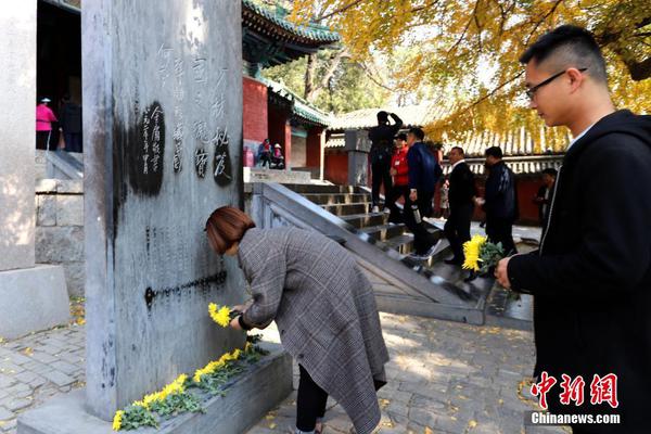 爱游戏截图