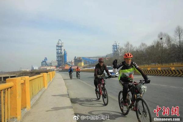 爱游戏截图
