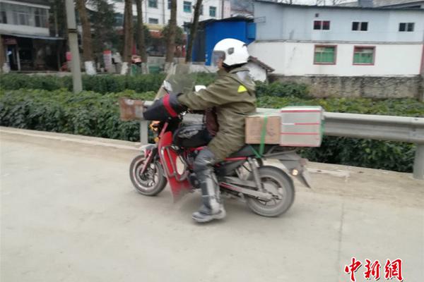 爱游戏截图