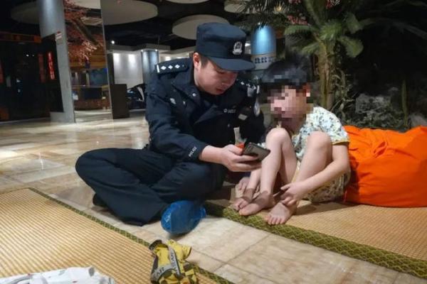 爱游戏截图