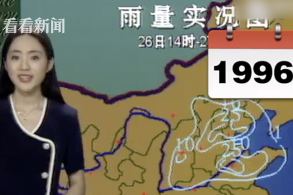 爱游戏app