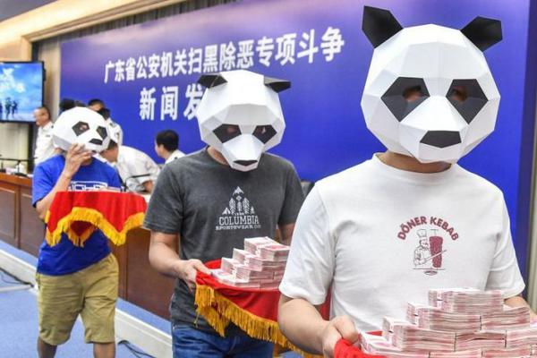 爱游戏app截图