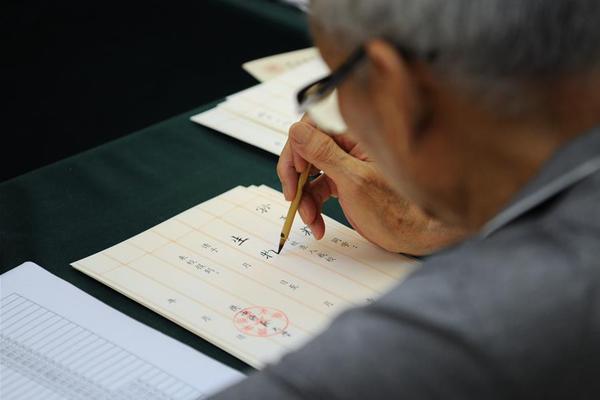 bsports网页版