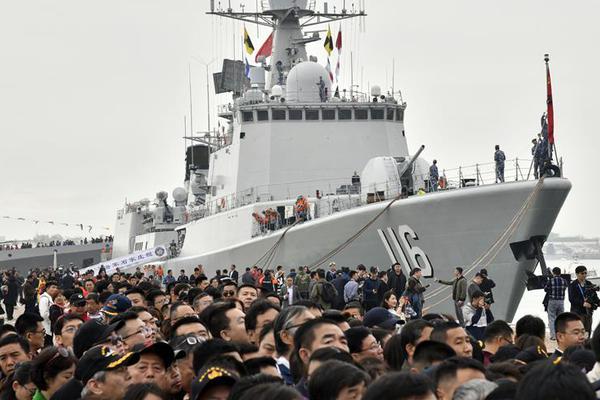 爱游戏
