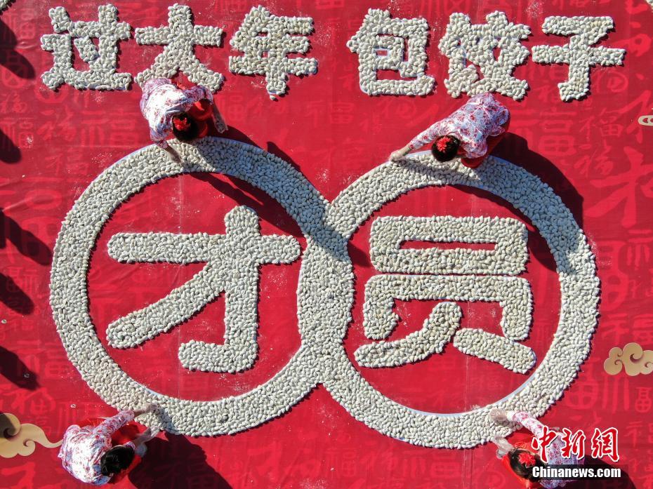 爱游戏app截图