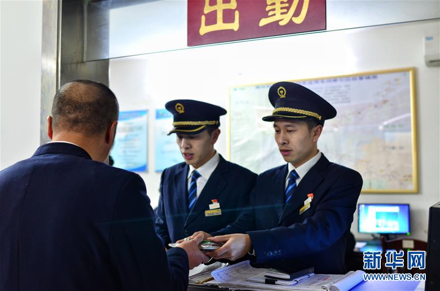 爱游戏app截图