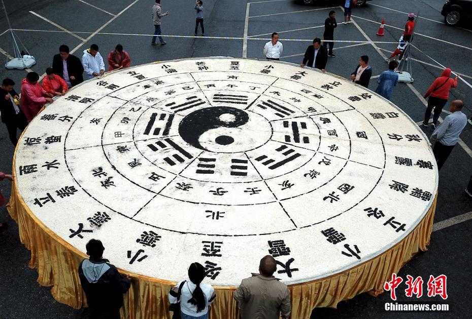 爱游戏app