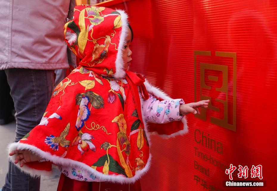 爱游戏app截图