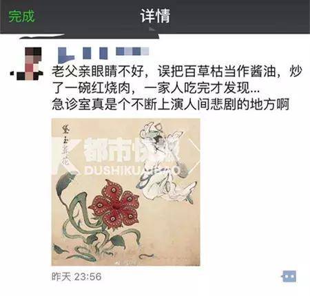 爱游戏app截图